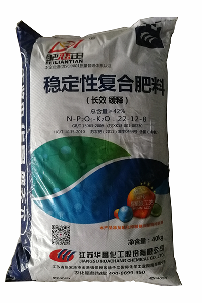  40kg42%肥戀田